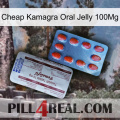 Cheap Kamagra Oral Jelly 100Mg 36